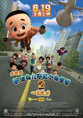 亚洲熟视频